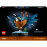 LEGO Icons 10331 J&auml;&auml;lind, ehituskomplekt t&auml;iskasvanutele veekeskkonnaga esitlusalusega, 834 osa, 18+