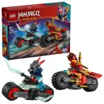 LEGO ehituskomplekt NINJAGO 71838 Kai mootorratta kiirusv&otilde;istlus &mdash; 79 tk, 2 minifiguuri, vanusele 6+, m&otilde;&otilde;tmed 40&times;30&times;90 mm