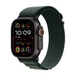 Apple Watch Ultra 2 - 49 mm - Must titaan