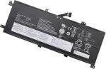 Aku Lenovo 45Wh liitiumioon 4-elemendiline 02DL032 &uuml;hilduvatele Lenovo s&uuml;learvutitele