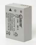 Extra Digital NB-7L kaamera aku Canonile, 7,4V 1200mAh, Li-ion
