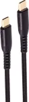 USB-kaabel ShiverPeaks BS20-76035 2m USB 2.0 USB C 480 Mbit/s