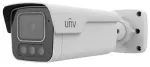 IP Camera IPC2B18SS-ADF28KMC-I1 Tri-Guard