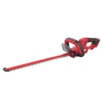 SKIL Hekil&otilde;ikur 55cm 20V GH1E0440CA