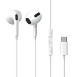 Baseus Encok C17 Juhtmega K&otilde;rvaklapid USB Type-C Mikrofoniga Valge (NGCR010002)