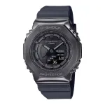 CASIO G-SHOCK GMS2100B8AER naiste analoog-digitaalkell, 40.4mm, halli vaigust rihm