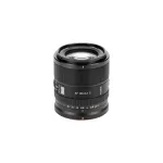 Viltrox AF 90mm F2.2 EVO Nikon Z Telefoto Prime Objektiiv