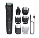 Philipsi k&otilde;ik-&uuml;hes trimmer 3000. seeria MG3935/15 7-&uuml;hes trimmer