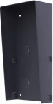 HIKVISION DS-KABD8003-RS2 kaitsekate videofonolukule