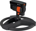 Gardena AquaZoom Compact v&otilde;nkuv vihmutus 18708-20