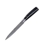 Universaalnuga Resto Kitchenware Eridanus