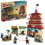 LEGO set One Piece Arlong Park 75638 &mdash; 926 tk, 5 minifiguuri, soovitatav vanus 9+, detailne stseen