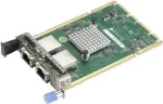 Supermicro AOC-AG-i2M - v&otilde;rguadapter - Advanced I/O Module (AIOM) - Gigabit Ethernet x 2