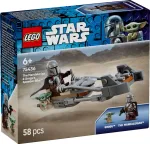LEGO STAR WARS 75436 Mando ja Grogu kiirratas