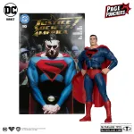 MCFARLANE DC Multiverse Supermani m&auml;rulikuju 7 tolli (17557)