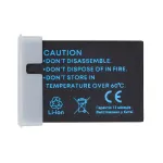 CANON LP-E12H aku, 875mAh