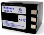 aku extra digital NB-2L24, Li-ion 7,4 V 1200 mAh Canoni kaameratele