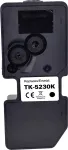 Renkforce RF-5609470 printeritarvik Must