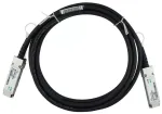 BlueOptics InfiniBand/fiiberoptiline kaabel 3 m QSFP Must