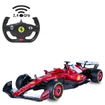 Jamara Ferrari SF-25 1:12 RC sportauto Punane 2,4 GHz Elektriline 11 km/h