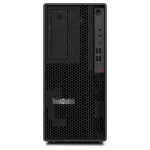 Lenovo ThinkStation P2 Tower Gen 2 30JQ00BKGE lauaarvuti, Intel Core Ultra 7 265, 32GB DDR5, 512GB SSD, NVIDIA RTX 2000 Ada 16GB, Windows 11 Pro