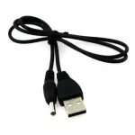 ALLNET USB_DC_4.0MM_1M Universaalne must toiteadapter ja pingemuundur