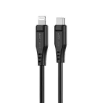 Acefast Apple Lightning to USB-C kaabel 1,2m 30W 3A MFI sertifitseeritud kiirlaadimis- ja andmes&uuml;nkroonimiskaabel must