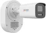 Hikvision DS-2CD1T67G3-LIUF/LSL(2,8mm) 6MP AcuSense ColorVu Bullet IP-kaamera kahe valgusega