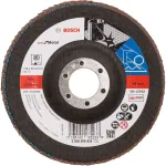 Bosch X571 Best for Metal lamellketas, 125 mm, K80 (2608606924)
