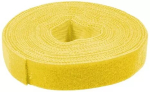 Kaabelklamber LogiLink KAB0051 Kollane