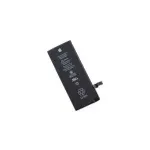 CoreParts MSPP6430+ mobiiltelefoni varuaku Must