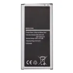 Aku SAMSUNG Galaxy J7 (2016) (J710F; EB-BJ710CBE)
