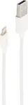 USB-seade ShiverPeaks BS14-12040 valge 0,5 m kaabel