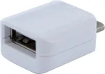 Samsung Adapter. Type C to A(R) Adapter (GH98-40216A)