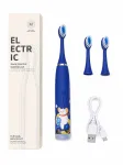 iLike Kids Rechargeable Sonic Electric Toothbrush, USB Charging, 3 Brush Heads (1+2 Replacement Heads), Soft Bristles, Waterproof, Blue Bear Design Blue