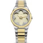 Daisy Dixon Naiste DD168SGM Kvarts Analoogkell 36mm Roosakuld Hall Kunstnahk