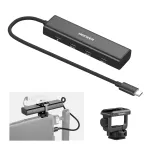 NEEWER PS020E USB-C Hub 4-in-1 with 5x USB-C 10Gbps 100W PD, Cold Shoe Mount and 1/4 inch Thread
