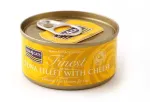 Fish4Cats Finest tuunikalafilee juustuga, m&auml;rgtoit kassidele, 70 g