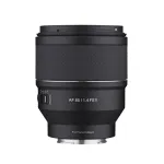 Samyang AF 85mm f/1.4 FE II objektiiv Sony E jaoks