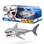 M&auml;nguasi robothai Zuru Robo Alive Great White Shark 71126 &mdash; vee m&auml;ngimiseks m&otilde;eldud interaktiivne patareitoitega kuju