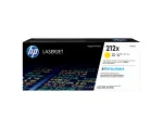HP 212X High Yield kollane Originaal LaserJet toonerkassett