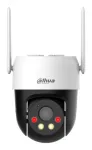 IP valvekaamera Dahua Technology 5MP fikseeritud fookusega 4G p&ouml;&ouml;ratav ja kallutatav (4 mm, 5MP, v&auml;liskuppel, 180&deg; p&ouml;&ouml;re)