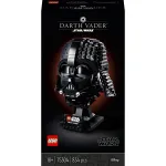 Lego Star Wars 75304 Darth Vader - kiivrikollektsioon