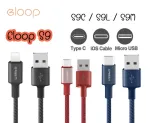USB-kaabel Orsen S9M A to Micro USB 2.1A 1 m must