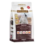 Kuiv koeratoit Wolfsblut VetLine Gastrointestinal Duck 2 kg &mdash; veterinaardieet seedimise toetamiseks, 20% valku, 10% rasva