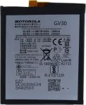 Aku MOTOROLA GV30 2630mAh liitiumioon Moto Z Droidile (SNN5972A)