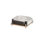 Intel Thermal Solution STS100P &ndash; Protsessorijahuti &ndash; (LGA1366 jaoks)