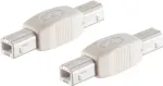 Kaablisoovahetaja USB B ShiverPeaks BS77042