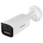 IP-kaamera Hikvision DS-2CD1623G2-LIZU/SL 2,8&ndash;12 mm PL - varifokaalobjektiiv, sise- ja v&auml;livalve