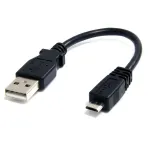 StarTech.com 6in Micro USB kaabel - A kuni Micro B